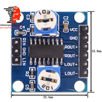 ماژول آمپلی فایر صوتی 5W استریو مدل PAM8406