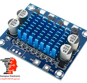 ماژول آمپلی فایر صوتی  استریو 30W×2 )XH-A232)