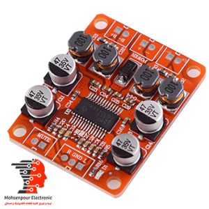ماژول آمپلی فایر صوتی  استریو مدل HW-644 با TPA3110
