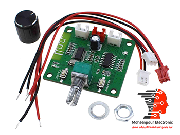 ماژول آمپلی فایر صوتی بلوتوث دار استریو XH-A158 با PAM8403