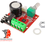 ماژول آمپلی فایر صوتی  استریو ولوم دار PAM8610