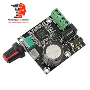 ماژول آمپلی فایر صوتی  استریو ولوم دار PAM8610