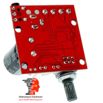ماژول آمپلی فایر صوتی  استریو ولوم دار PAM8610