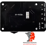 ماژول آمپلی فایر صوتی استریو بلوتوث دار XY-AP15  2×20W