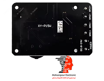 ماژول آمپلی فایر صوتی استریو بلوتوث دار XY-AP15  2×20W