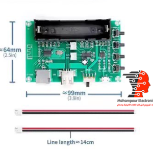 ماژول آمپلی فایر بلوتوث پلیر 2X5W باطری خور مدلXH-A150