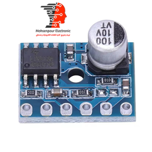 ماژول آمپلی فایر صوتی مونو 5W XY-SP