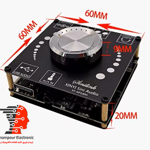 ماژول آمپلی فایر صوتی استریو بلوتوث دار XH-AP100H  2×100W