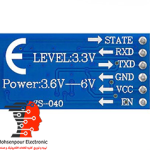 ماژول بلوتوث استریو HC-05 با برد کمکی