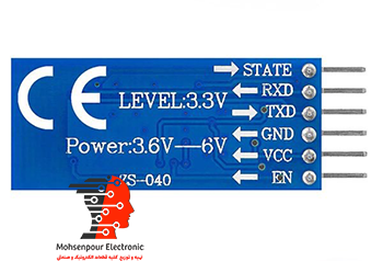 ماژول بلوتوث استریو HC-05 با برد کمکی