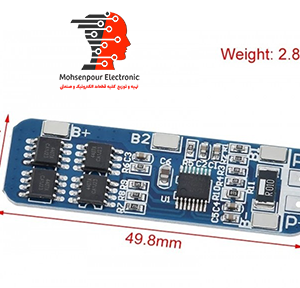 ماژول شارژر باطری لیتیومی 3سل 10آمپر  مدل HX-3S-01