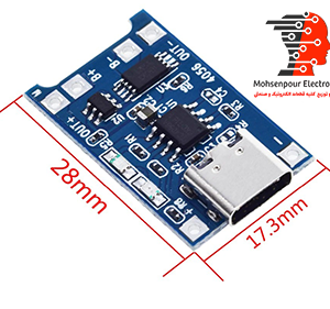 ماژول شارژر باطری لیتیومی سه چیپ TYPE C 3chip TP4056H