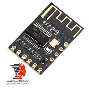 ماژول گیرنده بلوتوث صوتی استریو MH-M18