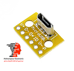 برد مبدل سوکت رایت PCB MICRO USB