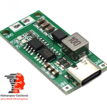 ماژول شارژر باطری لیتیومی 3سل  4A TYPE C