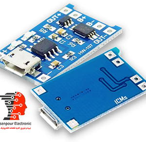 ماژول شارژر باطری لیتیومی سه چیپ  MICRO USB 3chip TP4056H