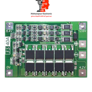ماژول شارژر باطری لیتیومی 3سل  BMS  40A