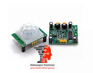 ماژول سنسور تشخیص حرکت PIR مدل HC-SR501