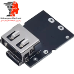 ماژول پاوربانک کوچک FAST  USB TYPE C