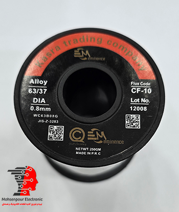 سیم لحیم(قلع) مارک کسری Kasra درجه یک 250 گرمی 0.8mm مدل CF-10