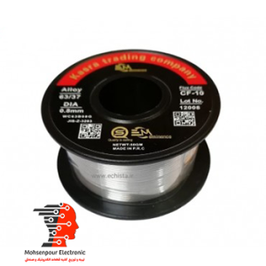 سیم لحیم(قلع) مارک کسری Kasra درجه یک 50 گرمی 0.8mm مدل CF-10