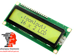 نمایشگر ال سی دی  LCD 2x16  کاراکتری سبز