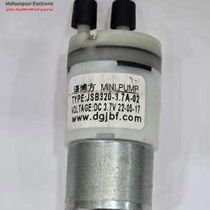 پمپ آب اصلی MINI 3.7V DC PUMP JSB320