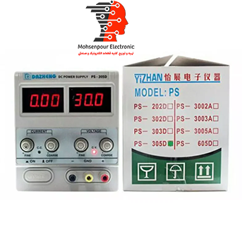 منبع تغذیه داژنگ DAZHENG PS-305D اصل