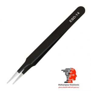 پنس آنتی استاتیک سر صاف نوک تیز وتوس VETUS مدل ESD-14