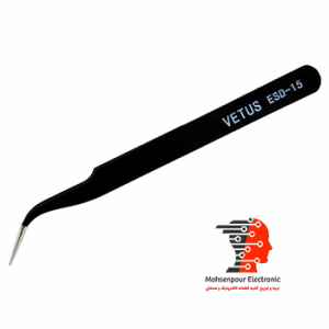 پنس آنتی استاتیک سر کج نوک تیز وتوس VETUS مدل ESD-15