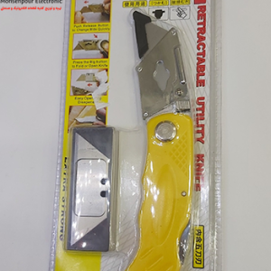 کاتر ذوزنقه ای تاشو برند آردیر RDEER مدل RT-435