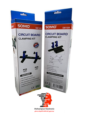 گیره ی نگهدارنده ی برد سومو SOMO مدل SM 109