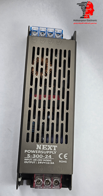 آداپتور سوئیچینگ(منبع تغذیه) صنعتی  24V 12.5A 300W   SLIM برند NEXT
