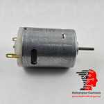 موتور(آرمیچر)  سشواری سایز بزرگ 12V  DC مدل 385