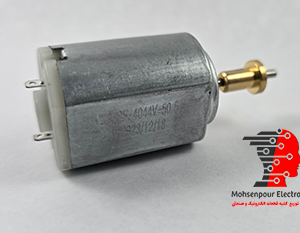 موتور(آرمیچر) ماشین اصلاح فولی دار 3V DC مدل XHC337SF-4044V