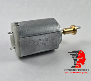 موتور(آرمیچر) ماشین اصلاح فولی دار 3.6V DC مدل XHC337SF-3754V