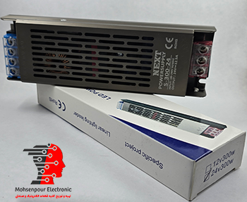 آداپتور سوئیچینگ(منبع تغذیه) صنعتی  24V 12.5A 300W   SLIM برند NEXT