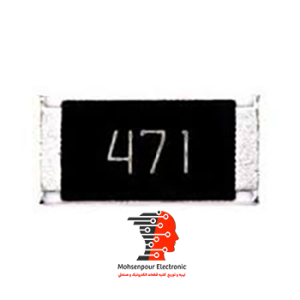 مقاومت SMD 1206 (470 اهم)  470Ω