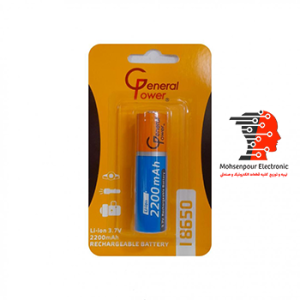 باطری جنرال پاور لیتیوم یون 3.7V سایز 18650 2200mAh کلاس 10C سرتخت مارک General Power