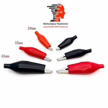 گیره سوسماری روکش دار کوچک (2 عددی) قرمز و مشکی 44mm