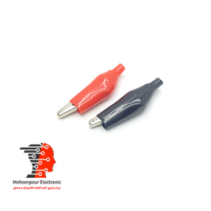 گیره سوسماری روکش دار کوچک (2 عددی) قرمز و مشکی 44mm