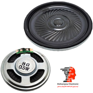 بلندگو(اسپیکر) تخت 8 اهم 0.5 وات  قطر 40mm