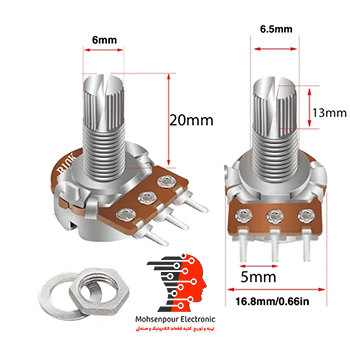 ولوم معمولی 50KΩ (20mm)(پنجاه کیلو اهم)