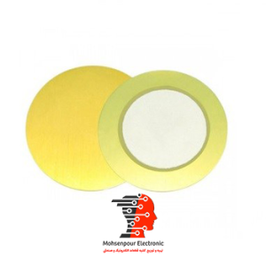 صفحه پیزو الکتریک 27mm