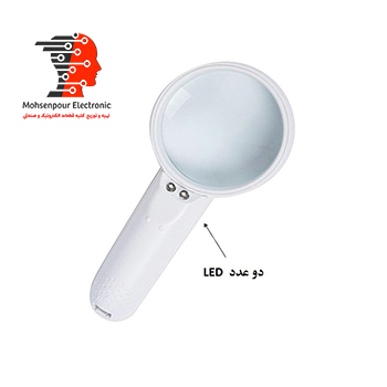 قیمت و خرید ذره بین  مدل MG6B-5 چراغ دار