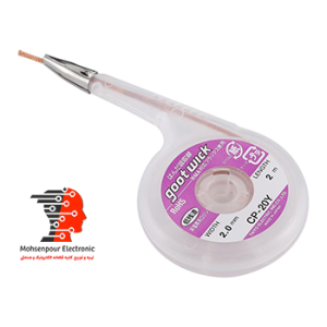 سیم قلع کش حلزونی ژاپنی اصلی گوت goot مدل CP-20Y