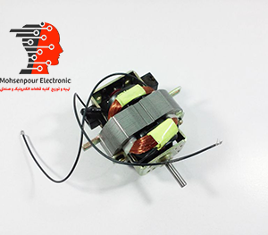 موتور(آرمیچر)  سشواری سایز بزرگ  220V  AC