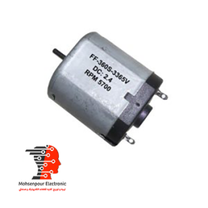 موتور(آرمیچر) ماشین اصلاح DC 2.4V مدل SFF-360PA