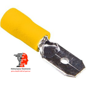 سرسیم نری روکش دار زرد سایز 6 مدل (SV 5.5-250)