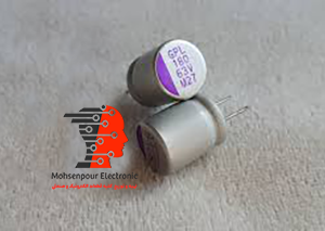 خازن جامد 180µF  63V